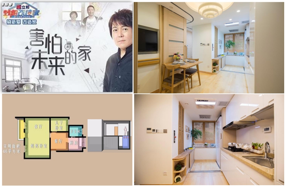 5d6cbc9050d51.jpg 圖片3.jpg