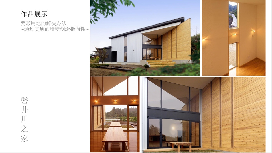 5d6cbcf4af021.jpg 圖片6.jpg