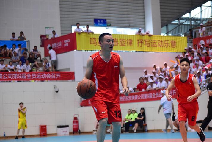 5d9c238623d52.jpg 16.jpg