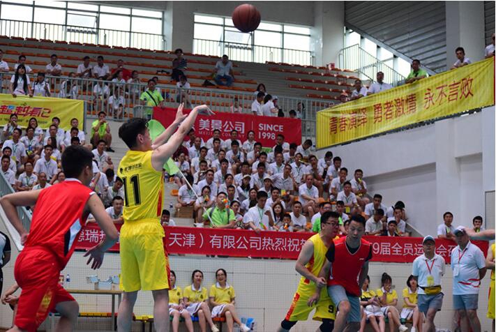 5d9c2392eb709.jpg 18.jpg