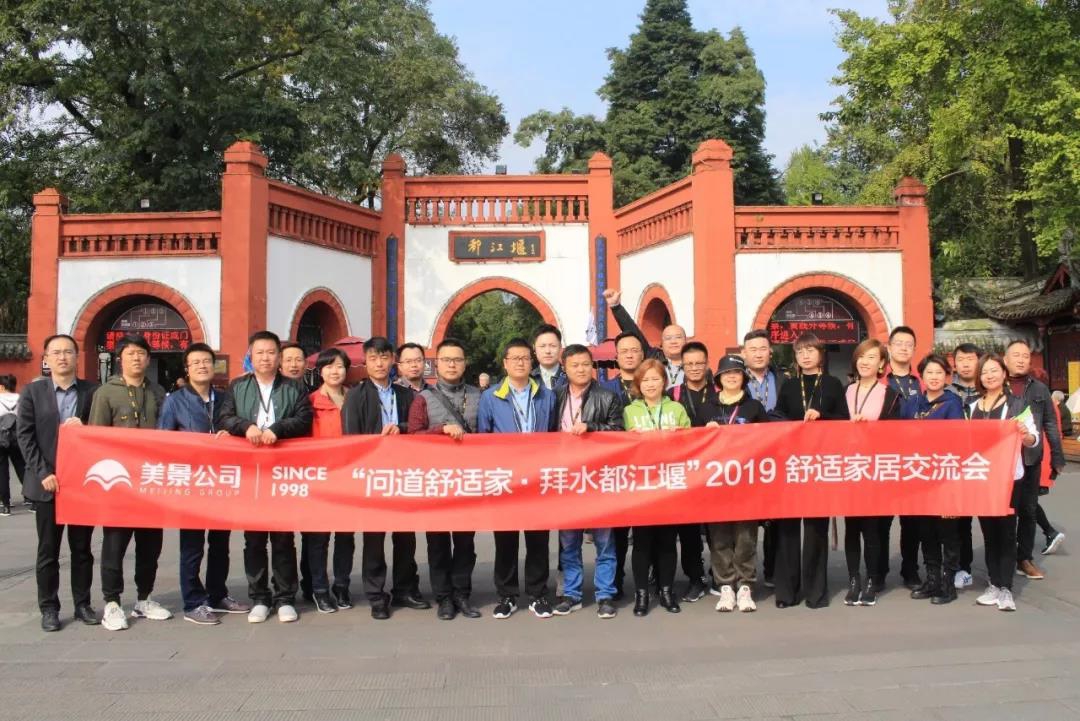 5dba90eaa6627.jpg 12.jpg