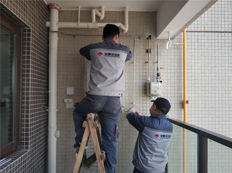 5e7d794c16335.jpg 2.jpg