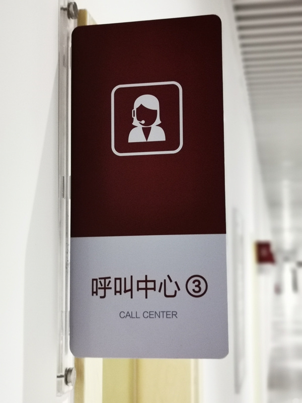 5ec34d5bdcd7a.jpg 圖2.jpg