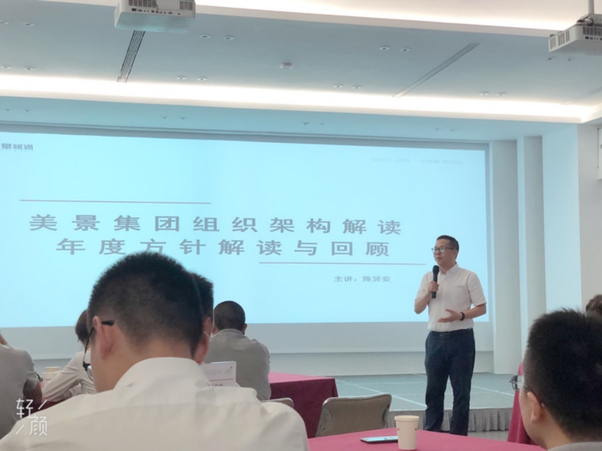 5f3b2fab61aa5.jpg 圖片 10.jpg