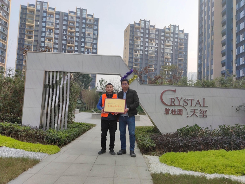 5fed67f41ab58.jpg 3.jpg