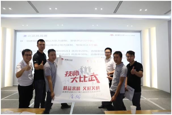 6105fbd8d39c3.jpg 1.jpg