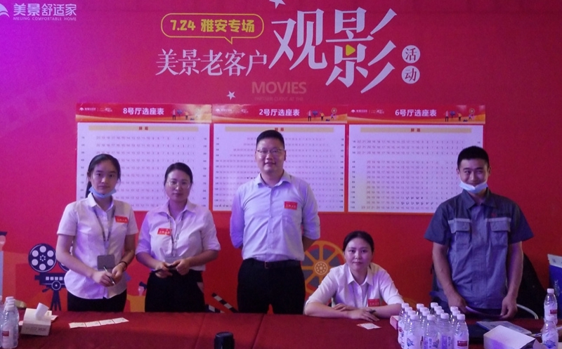 610b7bb589343.jpg 2.jpg