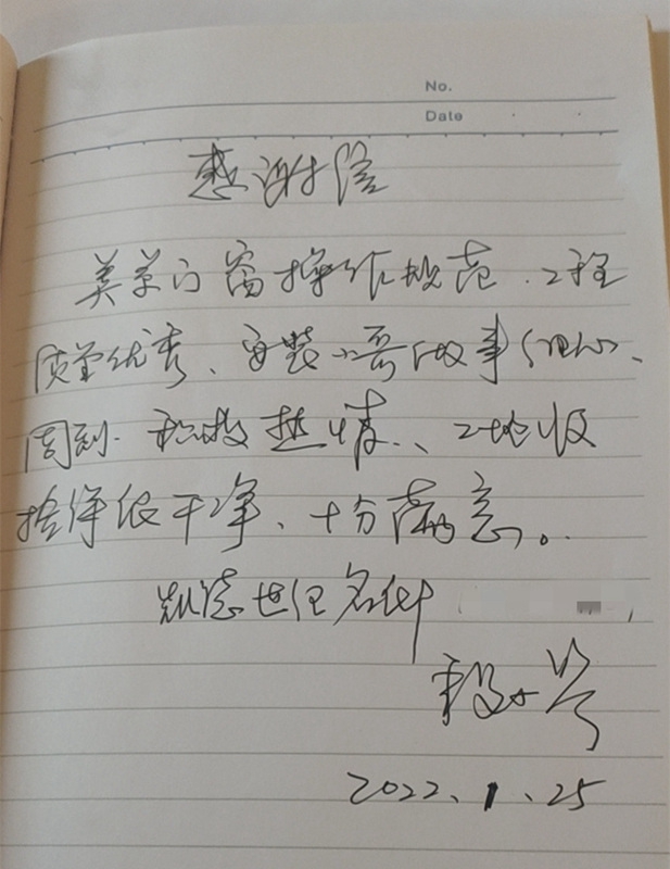 623aafdca6653.jpg 1.jpg