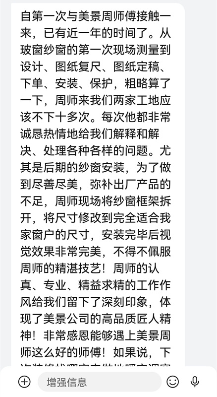 623aaffa3ea26.jpg 4.jpg