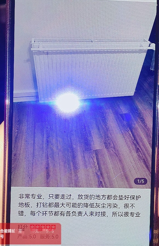 623ab099614bf.jpg 2.jpg