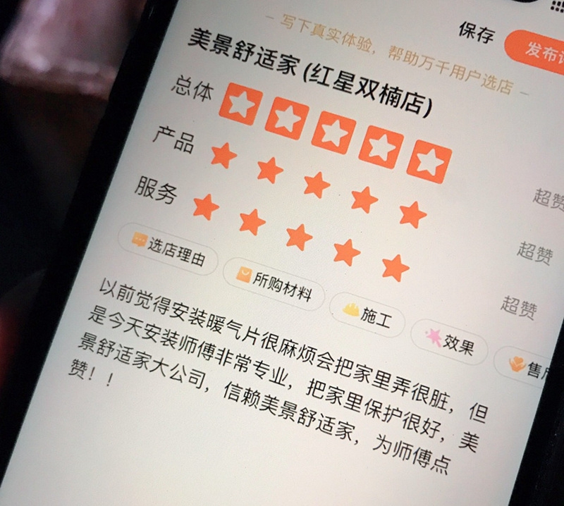 623ab0bd8c604.jpg 3.jpg