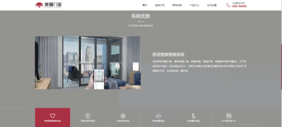 6347c849ec2d6.png 3.png