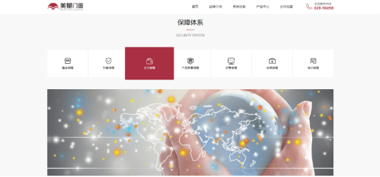 6347c8aaeca11.png 6.png