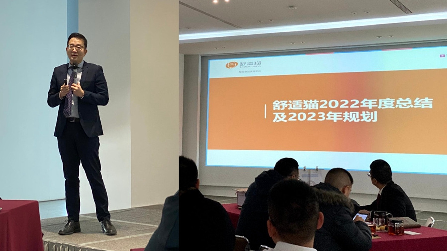 63c211c8149c1.jpg 張一舟總.jpg