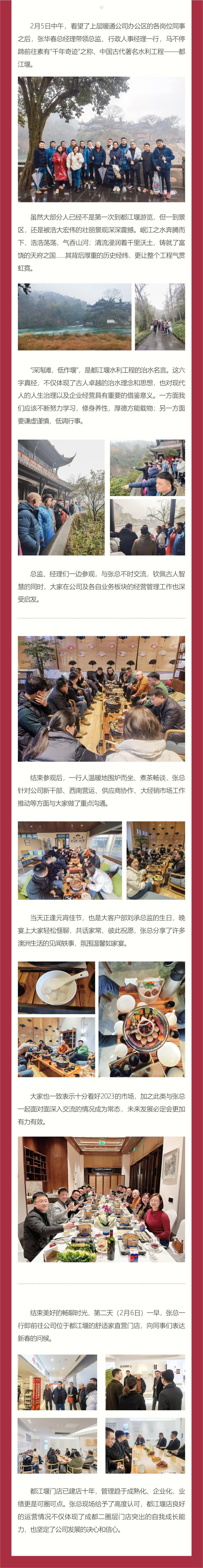 新聞稿004 - 副本(1).jpg