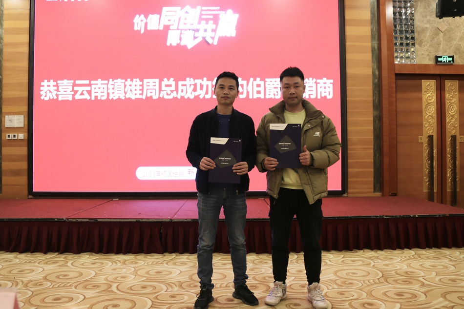 63ff0d2fb6760.jpg 圖7.jpg