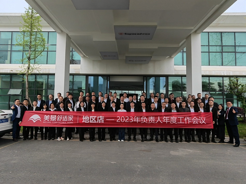 644874de091d7.jpg 大合照.jpg