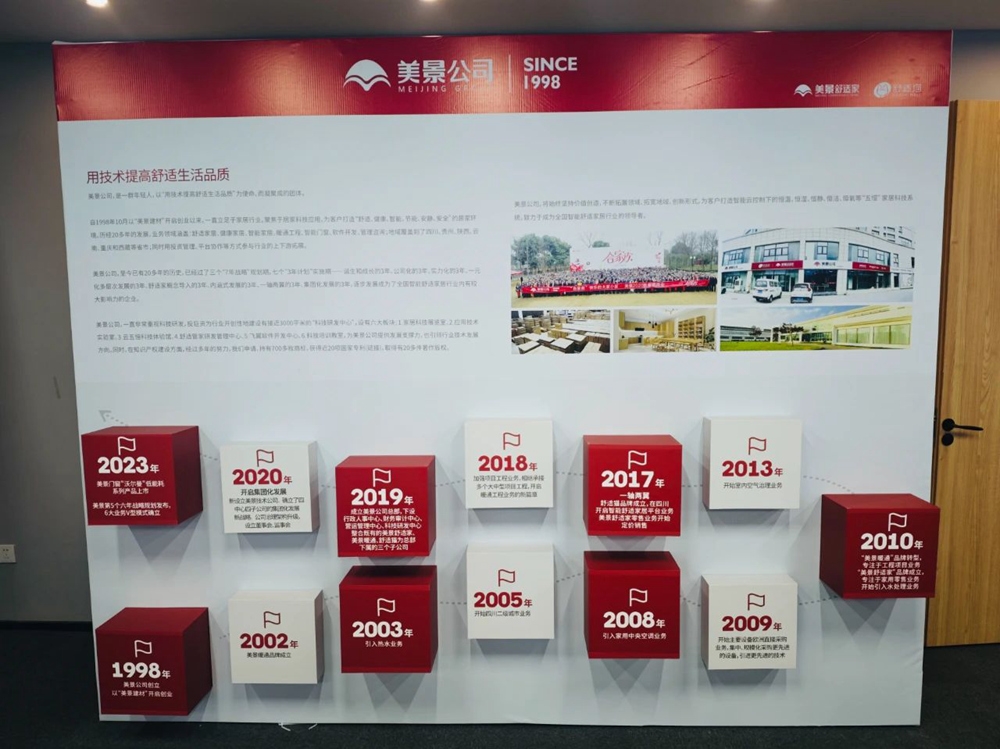 66567ea14d945.jpg 6.jpg