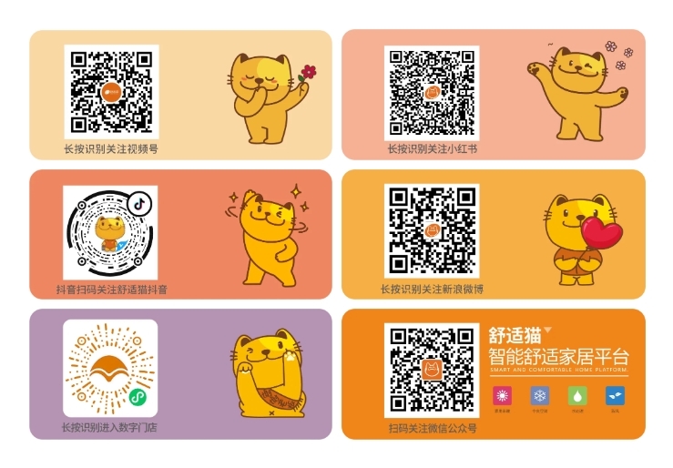 66567eb75ed7e.jpg 8.jpg