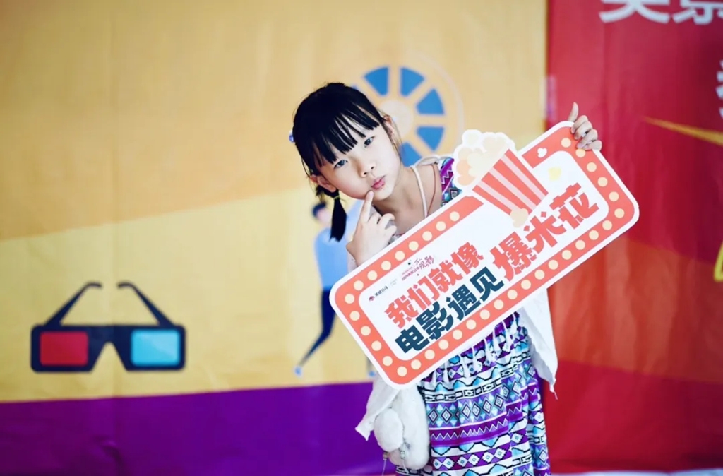 666f9a1a17ff3.jpg 2.jpg