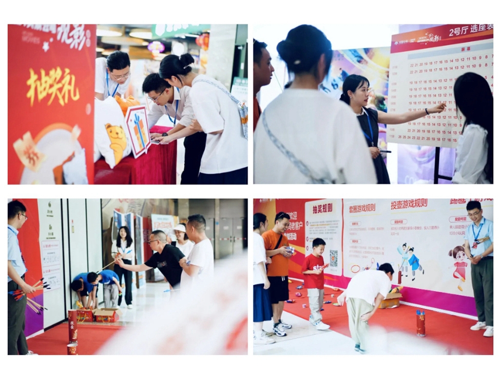 666f9a92a25e8.jpg Screenshot_2024-06-17-09-58-45-567_com.tencent.wework(1)_副本.jpg