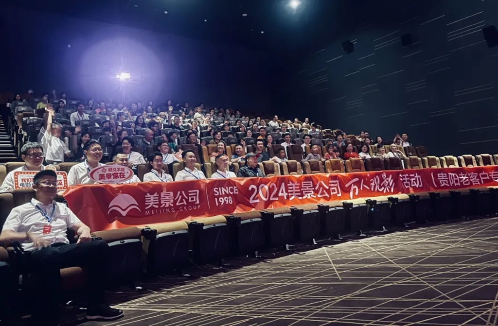 666f9acda06e0.jpg 7.jpg