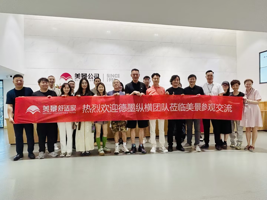 666fa002b5be6.jpg 6.jpg