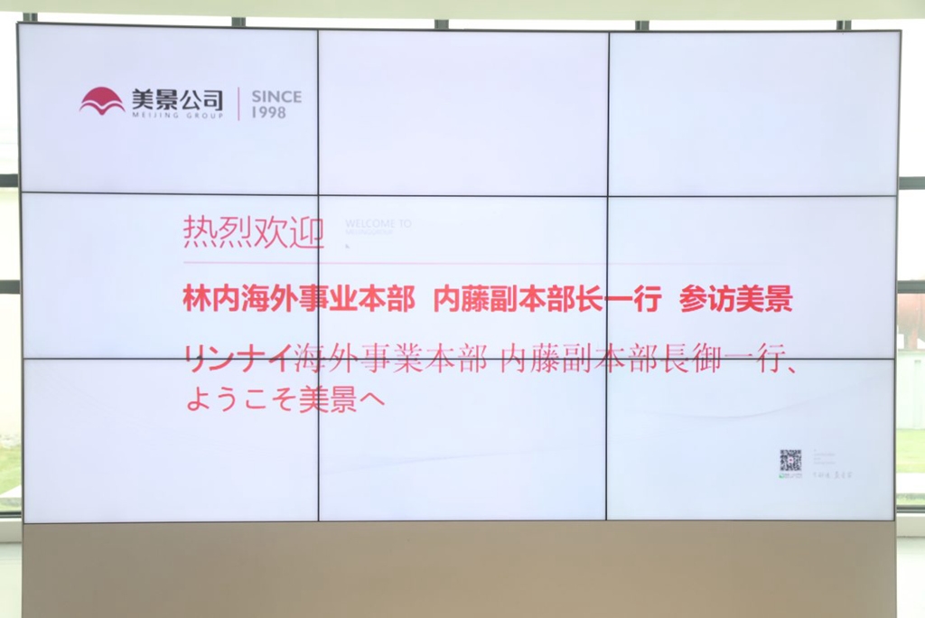 6672995dd3a86.jpg 1.jpg