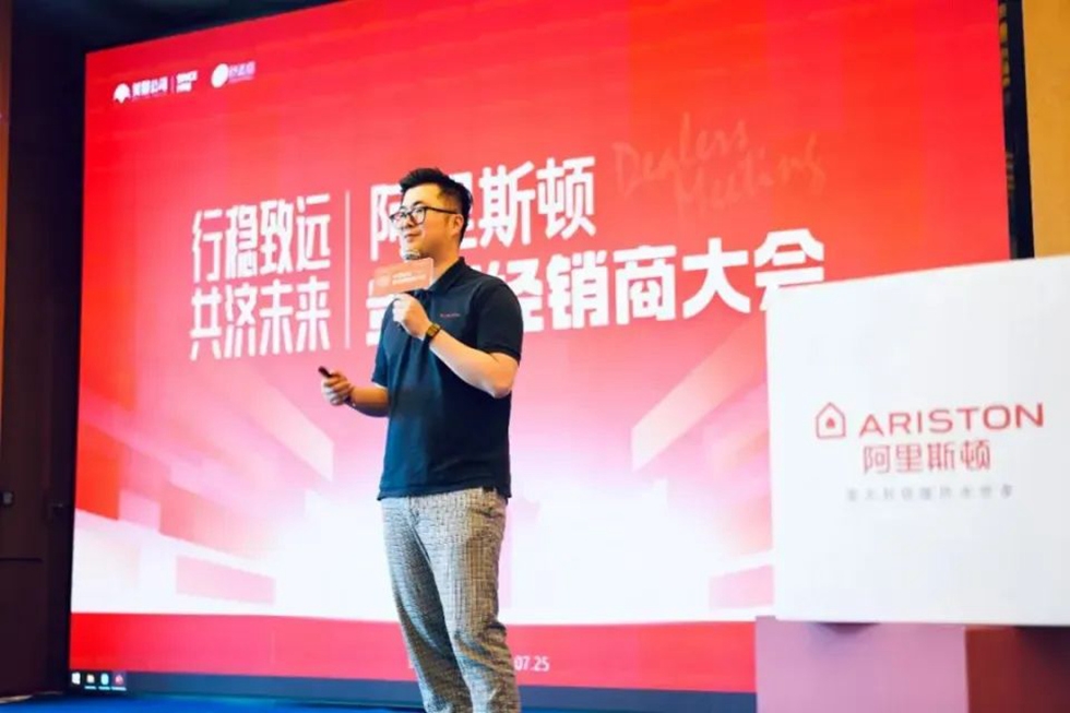 66a319e638e57.jpg 4.jpg