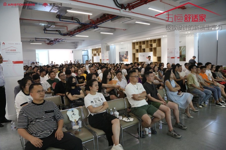 66c5b17cb27c0.jpg 1.jpg