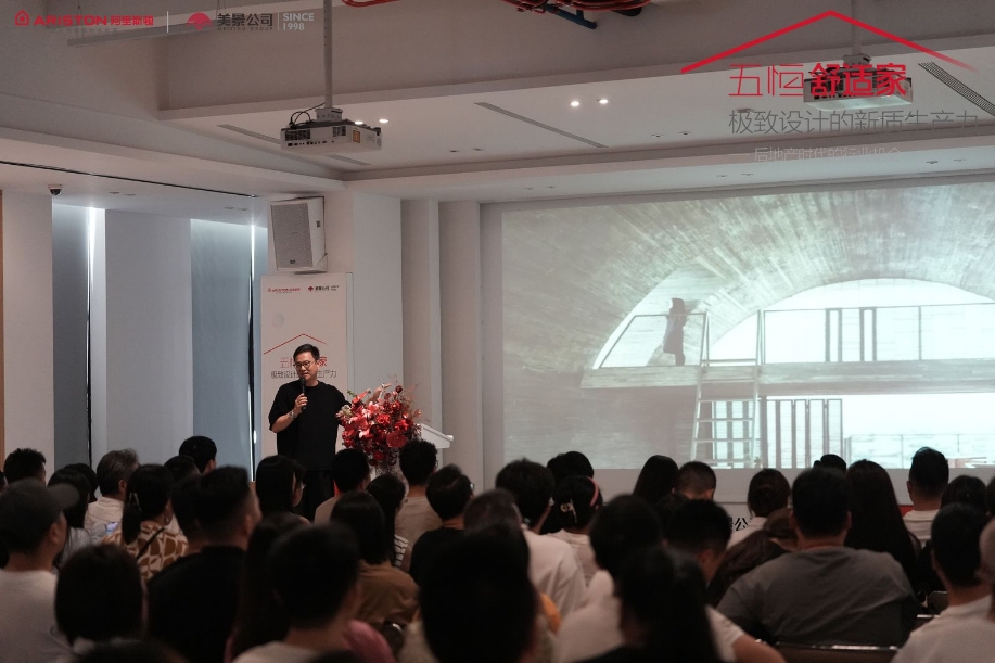 66c5b18526505.jpg 2.jpg