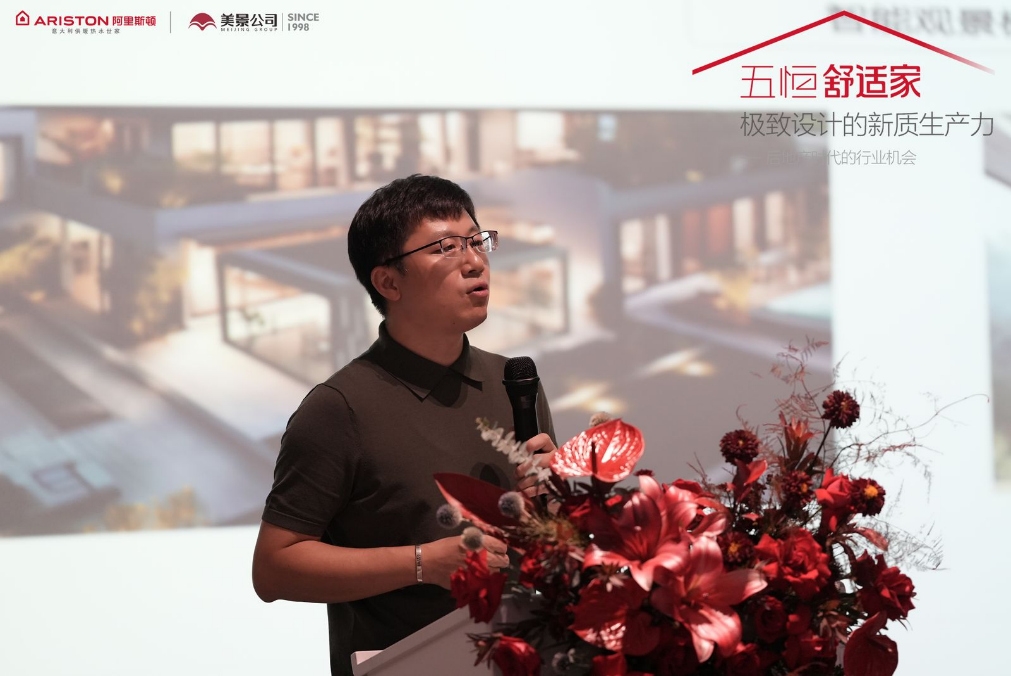 66c5b1cf0c4eb.jpg 6.jpg