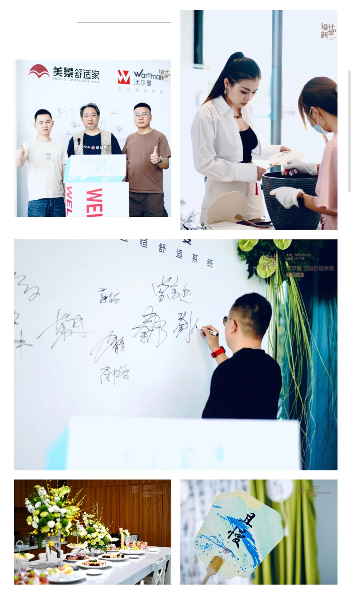 68916199e3c29.jpg 微信圖片_2025-08-05_094002_564.jpg